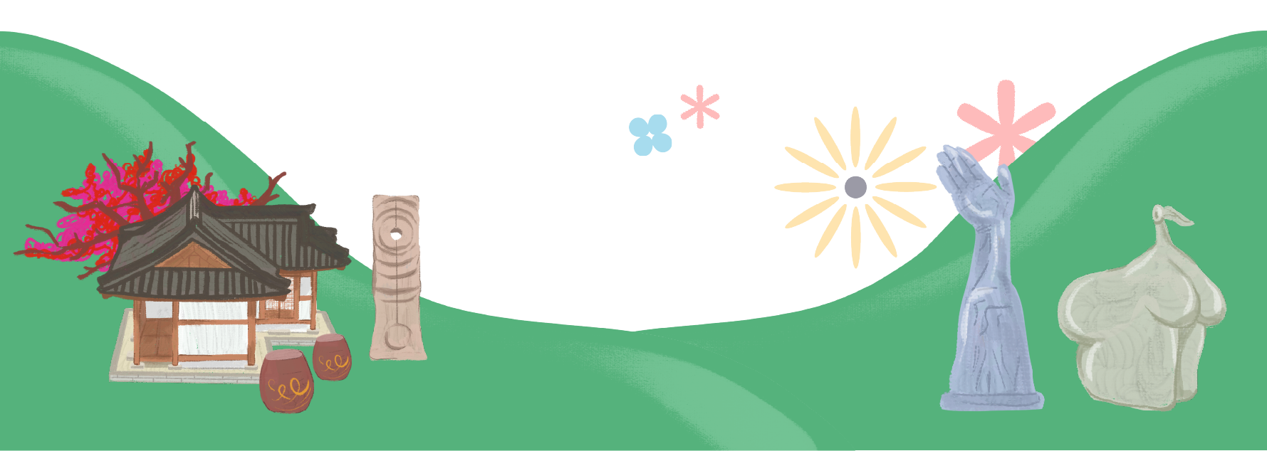 설봉문화단지배경